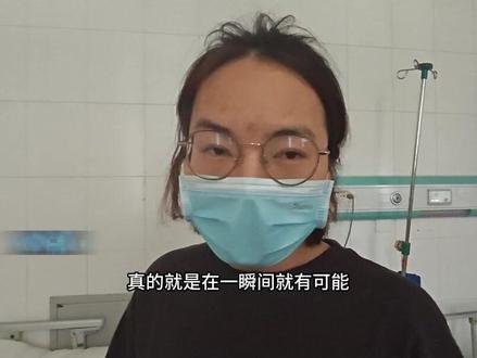 6月11号晚上七点多,西安市长安壹品小区门口发生惊魂一幕,随着嘭的一声巨响,一名正在楼下玩耍的小女孩倒在了血泊中。(记者:李力农 编辑:刘潞萌 审核:董维 秦延庆)#瓷砖脱落 #高空坠物 #高空坠物伤人事件