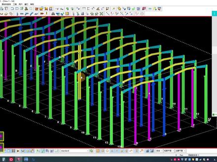 钢结构快速建模无需手绘全程参数化建模 #钢结构#tekla#钢构e栈#钢蛋儿