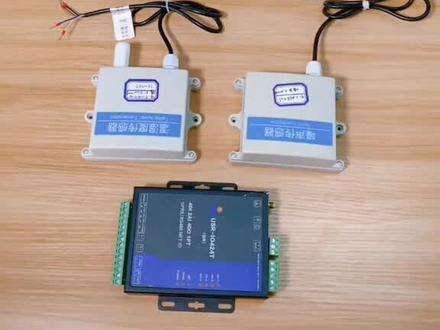 物联网中常用的信号输出方式~模拟量