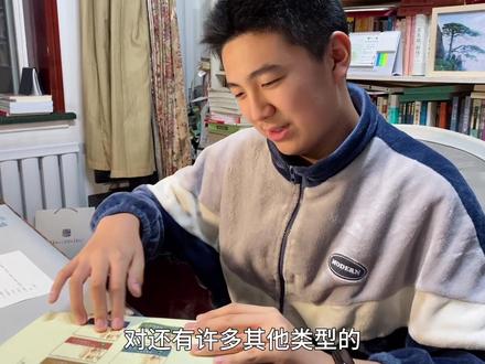 语文阅读分类题册,数十篇历年真题#家长必读 #初中生 #语文老师心都碎了