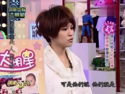 曾在考古 古早牙套小pets#曾沛慈