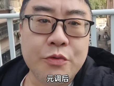 元调后必须要了解的几件事#武汉同城 #元调 #择校 #家长必看 #升学