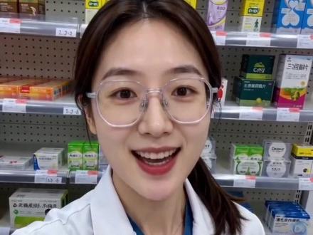 司美那非怎么买 司美那非正品购买流程#药店