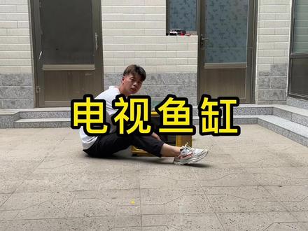 把老电视改造成鱼缸#我的乡村生活 #新农人计划2022 #电视鱼缸