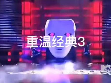 #超燃 #街舞 #回忆 2011 HHI总决赛假面舞团成名之作。
