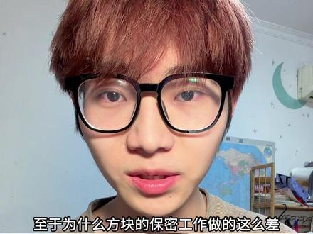 女娃的新歌态度和歌曲都很不错 #idle回归 #idle #宋雨琦 #赵美延 #叶舒华