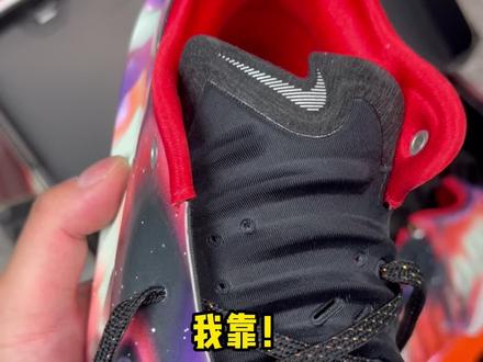 18双热门球鞋一口气看到爽!真够燥的,GT CUT4偷偷升级?科比5高中降价,伽马2新配色,PG1能买吗?Sabrina4快来了。
#球鞋 #球鞋测评 #球鞋 #后卫