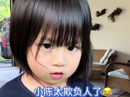 小伊姐,都跟你说了远离小陈,你就是不听啊#无痛当妈