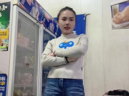 不敢带你回平乡#撒西不理哒呐 #营业