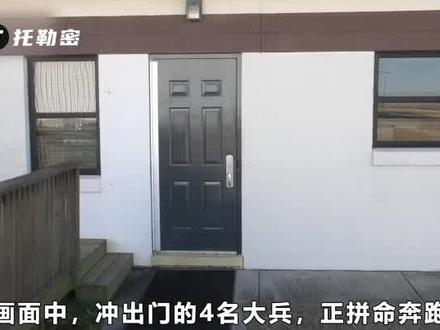 美国F16紧急升空,第一视角跟拍,过程详细 1 #飞机 #F16 #飞机起飞 #科技 #飞行员