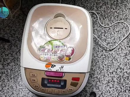 电饭锅功能键失灵怎么办?用开关电源板进行维修,故障手到病除 #电饭锅维修