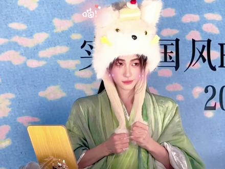 哒哒哒喵喵~哒哒哒喵喵喵~萌咪#刘宇