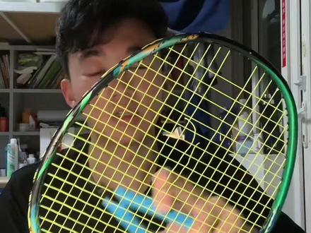 线不怕剪,但怕乱剪🤓#打羽毛球🏸 #羽毛球 #喂打球吗 #反正没人看
