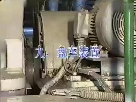 汽轮机盘车原理和过程