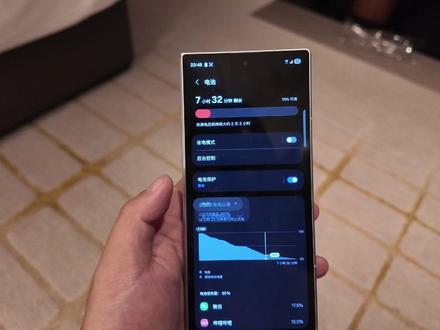 4400mAh的三星Z Fold 7废了?看我破谣言! #三星zfold7 #三星折叠屏