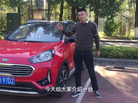 起亚KX3 1.6L自动挡傲跑的优缺点在哪? #撸车日常