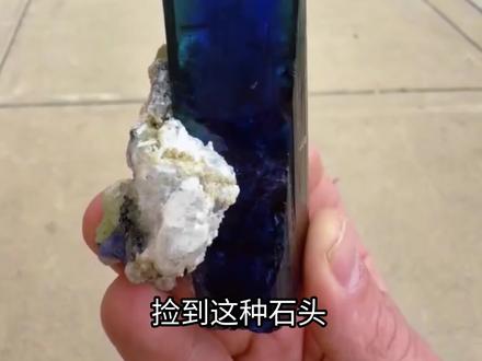世界各地珍贵宝石盘点,红宝石绿宝石蓝宝石#真实生活分享计划 #矿石 #宝石 #南红玛瑙 #红宝石