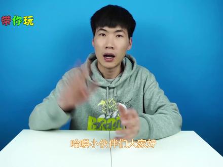 开箱试玩大菠萝玩具,手自一体电动连发,回头率超高!