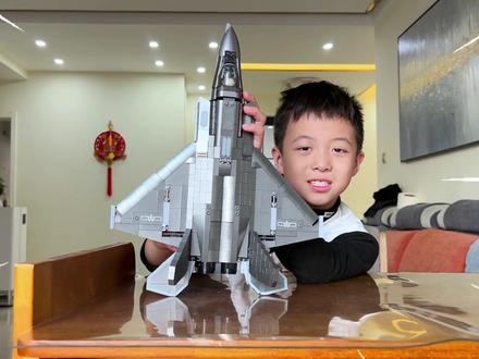 阳仔今天拼装个厉害的,战斗机歼35 #积木拼装 #乐高玩具