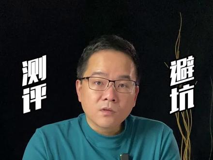#科学实验套装 真的可以帮助小朋友开启思维吗?#测评 #开箱