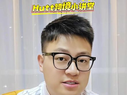 3步搞定亚马逊多变体广告投放 #亚马逊广告 #跨境电商亚马逊 #亚马逊多变体 #亚马逊多变体广告 #跨境电商运营