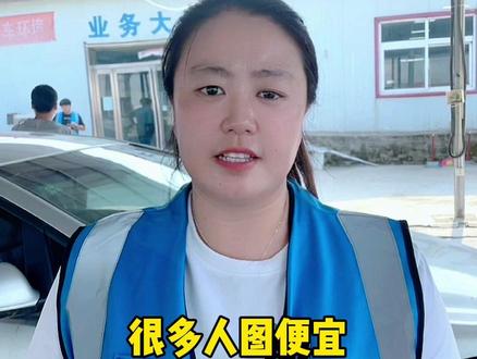 郑州车主注意,千万不要被骗了!#郑州审车 #车辆年审 #汽车年审 #审车套路 @DOU+小助手