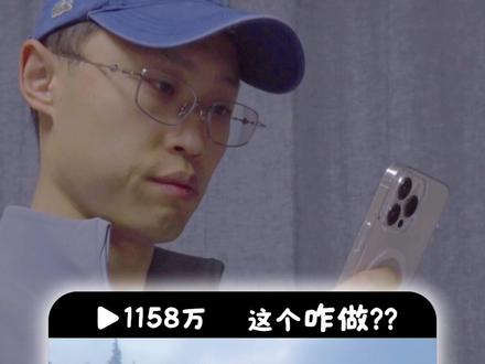 教程|挥挥手就转场了?!手机就能做,快去试试!#剪映教程 #手机剪辑 #青年创作者成长计划 #旅行转场 #剪映小野