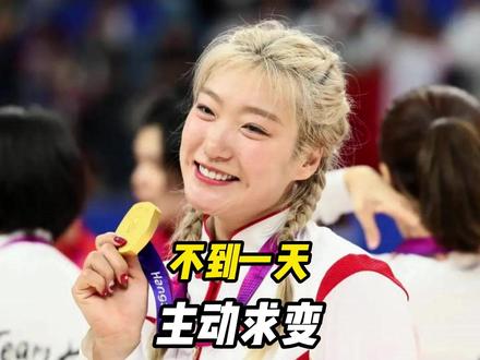 中国女篮出线不到一天,宫鲁鸣主动求变!苏群暗示李梦应该回归!