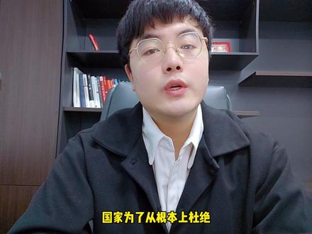 银行卡被冻结?原因有哪些?怎么快速解封?#信用卡 #银行卡冻结 #刷卡机 #POS #支付行业 #第三方支付