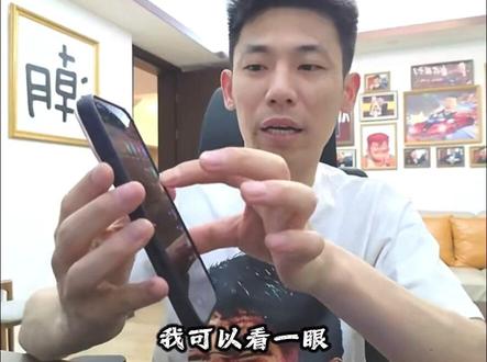 宝哥为什么不回私信 大明星的私信压根打不开…#旭旭宝宝 #旭旭宝宝传媒 #大马猴 #旭旭宝宝大马猴 #旭旭宝宝名场面