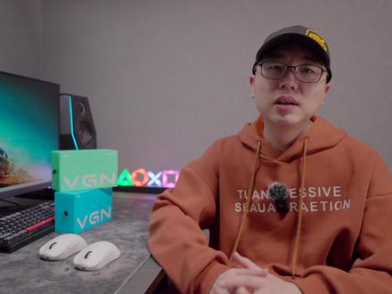 VGN蜻蜓F1鼠标体验分享 这是个有体验的办公鼠标 #vgn #vgn蜻蜓f1