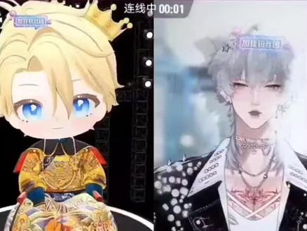 树老师你看给俺这俩孩子吓的(bushi)
@𝑇.缘♚ʸᶠ @𝑇.甜崽ᵀᶻ⁷(招二创 管理 美工) @𝑇. 树ˢ🌱 #听潮阁缘#听潮阁甜崽#听潮阁树 #群星之约缘