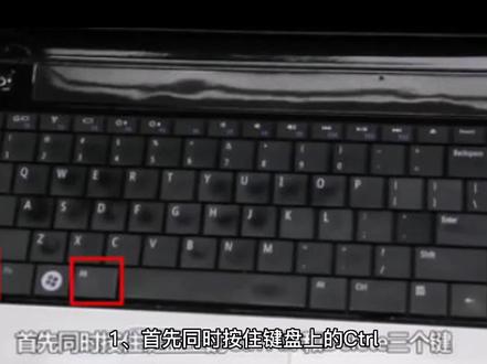 电脑维修:电脑黑屏只有一个鼠标怎么解决,你会解决吗?看这里 #电脑知识 #电脑技巧