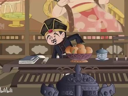 一口气看完!武侠世界,路见不平事,一刀斩之!!!#动漫杂谈[P1 #有声漫画 #动漫