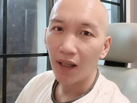 艾迪精密估值分析#金融 #股票 #投资有风险理财需谨慎