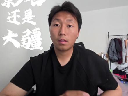 @影石Insta360 @DJI大疆创新 到底啥时候发布双摄云台啊#影石 #影石insta360 #影石Luna #大疆pocket4 #大疆