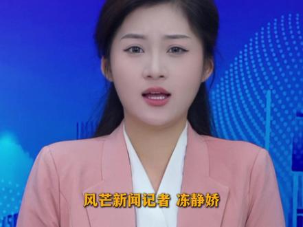 反差拉满!
“苗王”减重38斤 居“荒野”成员首位
其血糖却反而升高
家乡工作组今日探营送暖#最新消息 #七星山#荒野求生七星山骆驼杯#苗王#老六荒野