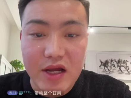 商家说公主和小姐夫带货两三分钟销量惊人@👑盈公主👑要回上海了❤️ @纳迪尔 今晚八点30开播 @盈公主视频负责人老周