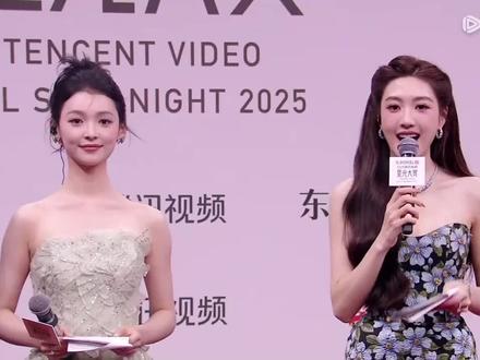 露思压轴出场!年冠女王她来啦 带着【许我耀眼】回归听说我们露思又拿奖了#赵露思 #许我耀眼 #腾讯视频 #星光大赏红毯#上热搜