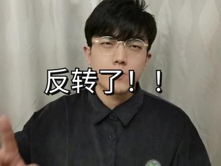 #秦皇岛17岁男孩所救女生发声辟谣 已经帮她们联系了央媒,相信不久真相就会浮出水面。