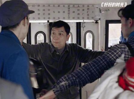 #好好的时光 “如何机智抓人贩子?”#好好的时光年代剧细糠