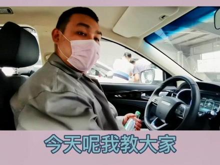 小杜课堂开始啦,小板凳做好喽!#4s店那些事