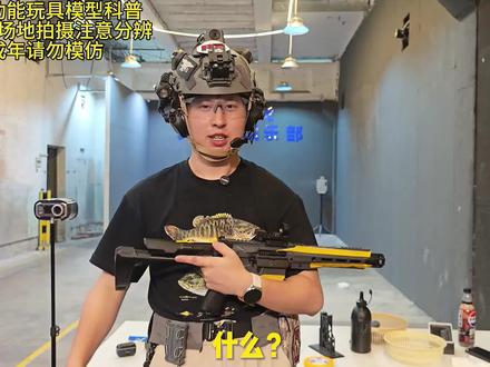 精击6气密升级方案,这一套,适合不喜欢折腾,只想轻轻松松把玩的玩家#传播国内wargame文化 #精击slr #精击6 #精击pdx #wargame发射器