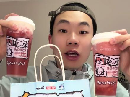 瑞幸还有区域限定?你们那里有雪酪芝士莓莓吗? #测评 #奶茶 #瑞幸 #一杯桃桃