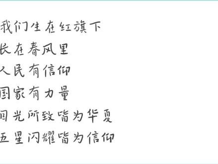 教你制作给文字添加动态底色#30秒就能学会#轻而易剪 @剪映