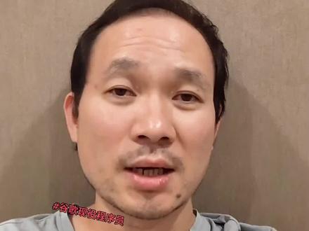 一分钟搞懂配置文件 json xml yaml #软件开发 #java #程序员 #编程 #计算机