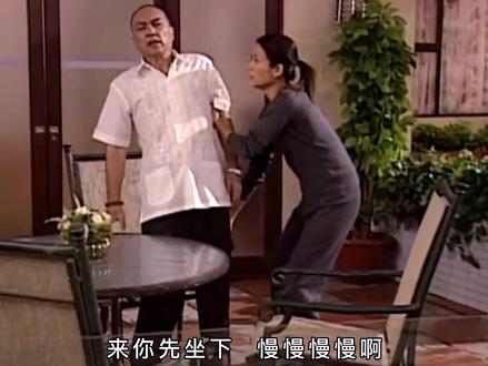 希敏担心公公身体跟葛国光说,他说不要管是自己会处理 #萱萱