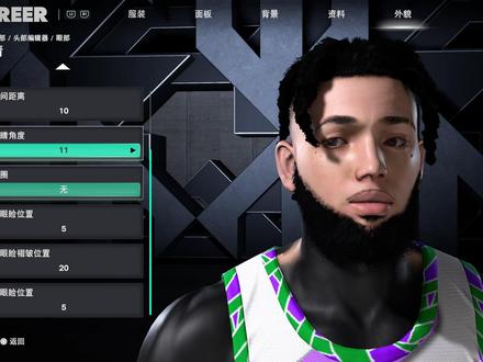 NBA2K26 我觉得还挺帅的一个捏脸