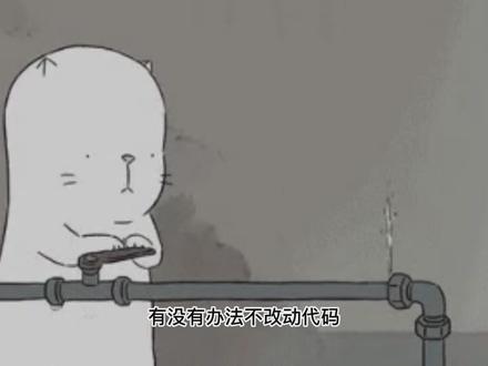 🦌Python➡️绝对路径和相对路径
#python编程 #python #知识分享 #干货分享 #python基础