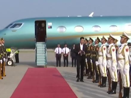 马来西亚最高元首易卜拉欣抵京,对中国进行国事访问